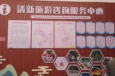 蓉城之韻 廣告設(shè)計(jì)視角下的成都旅游信息咨詢服務(wù)